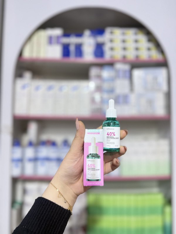 s Kormesic 40% Panthenol Moisturizing Serum