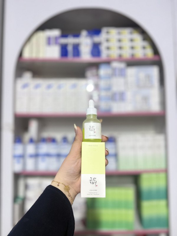 M Beauty of Joseon Calming Serum with Green Tea + Panthenol