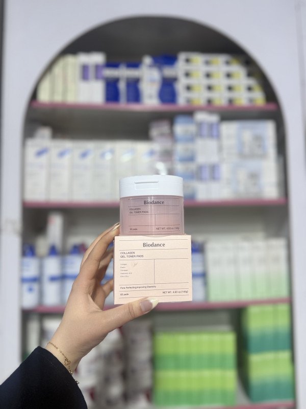 M Biodance Collagen Gel Toner Pads