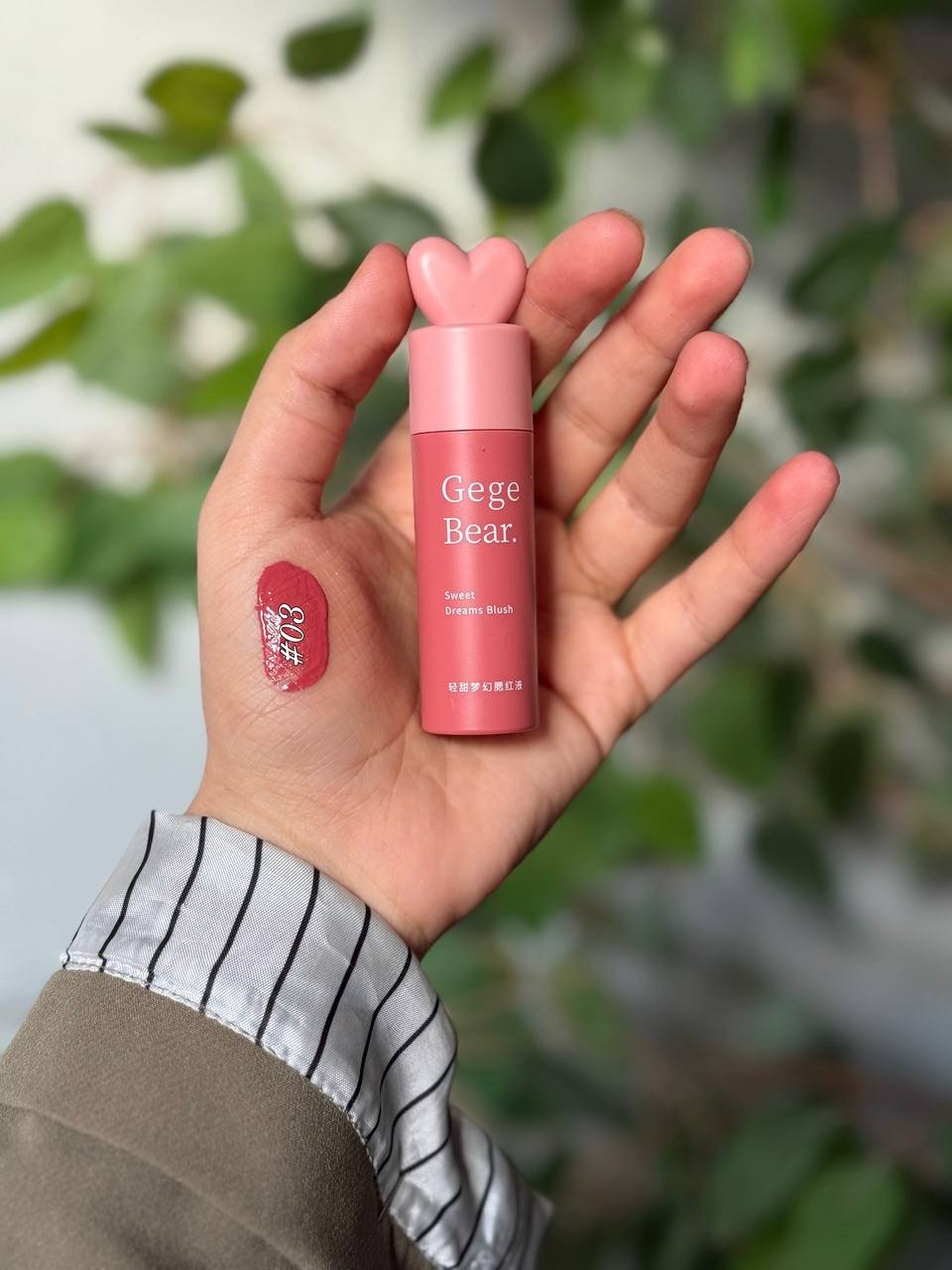 Gege Bear Sweet Dreams Liquid Blush