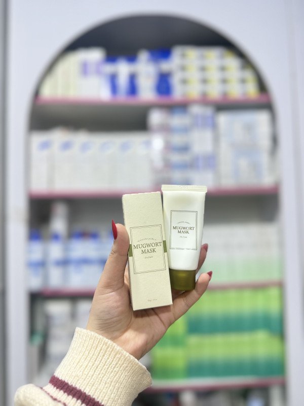 M I'm From Mugwort Mask