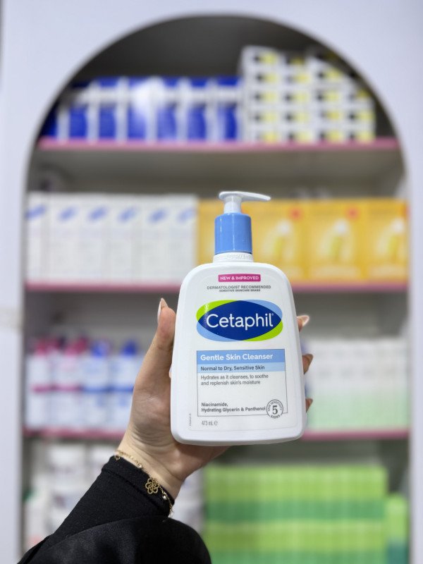 O Cetaphil Gentle Skin Cleanser designed for normal to dry, sensitive skin