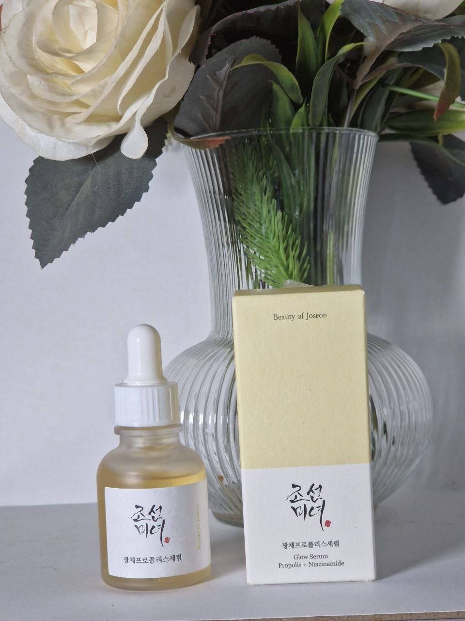 O Beauty of Joseon Glow Serum: Propolis + Niacinamide