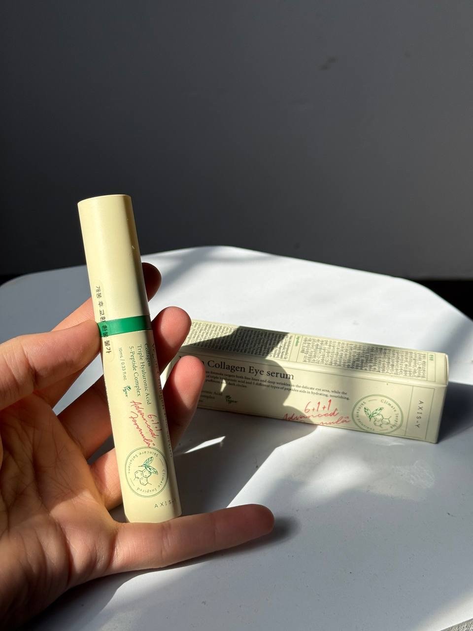 O AXIS-Y Vegan Collagen Eye Serum