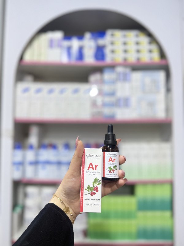 S Kormesic Alpha Arbutin Glycerin Serum
