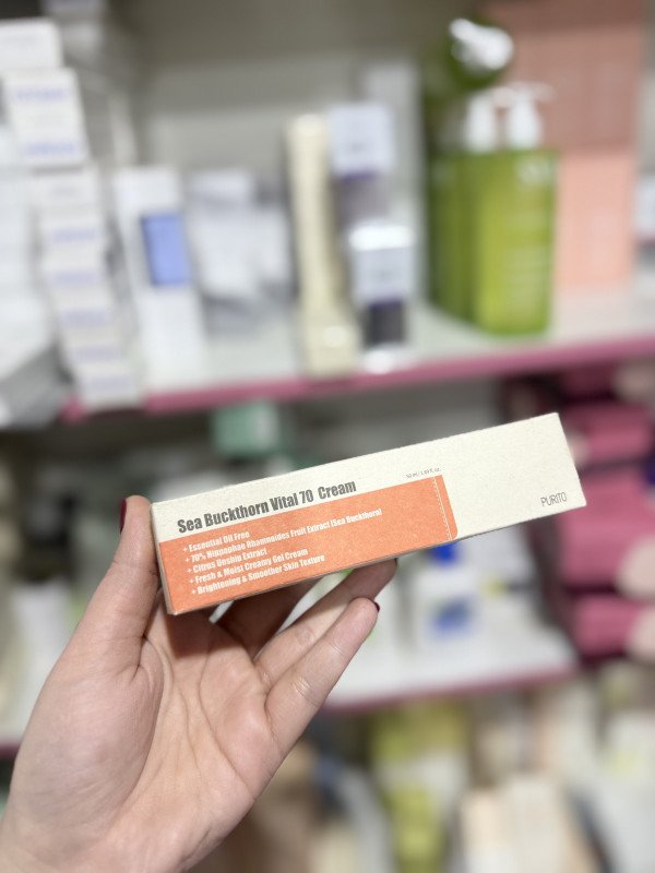O Purito Sea Buckthorn Vital 70 Cream