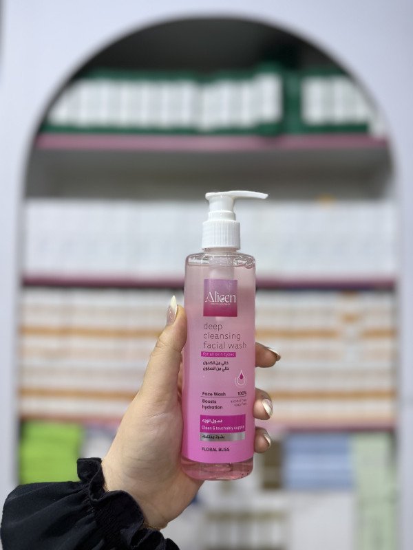 S Alicen Professional Deep Cleansing Facial Wash