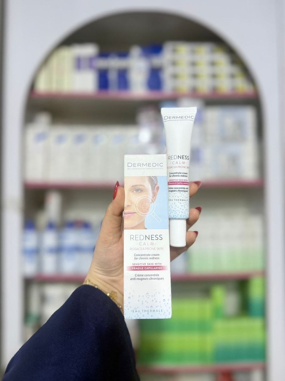 O Dermedic redness calm concentrate cream for chronic redness sensitivie skin