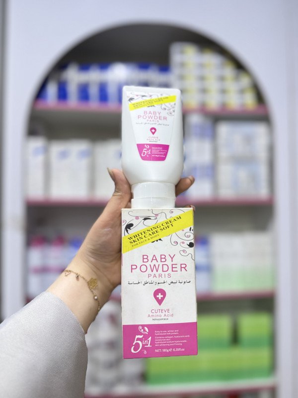 S Cuteve Amino Acid Baby Powder Paris