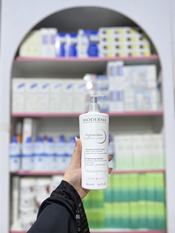 O bioderma Pigmentbio Sensitive Areas