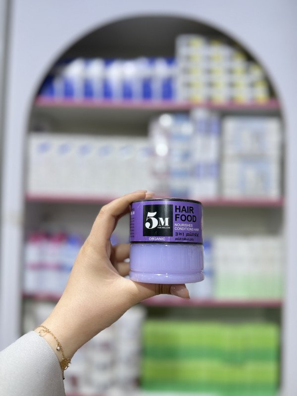 S 5M brand 3-in-1 hair food
