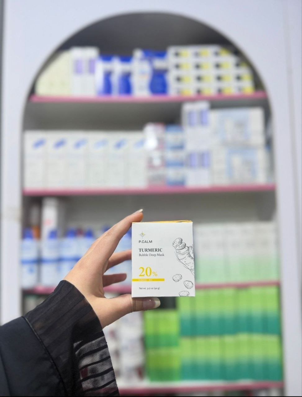 O P.CALM Turmeric Bubble Deep Mask