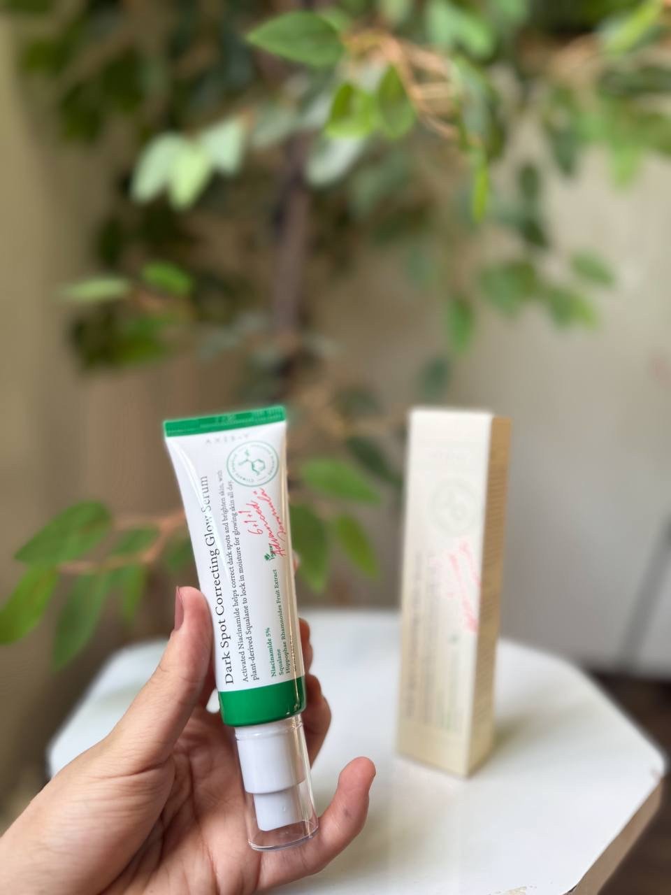 O AXIS-Y Dark Spot Correcting Glow