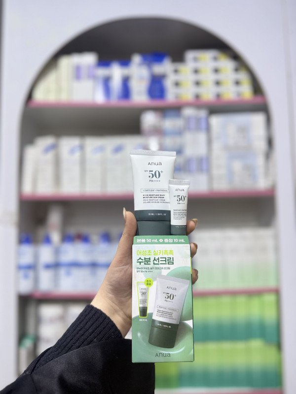 M Anua Heartleaf Silky Moisture Sun Cream