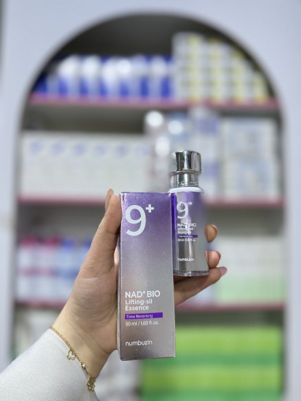 S Numbuzin No.9 NAD Bio Lifting-sil Essence