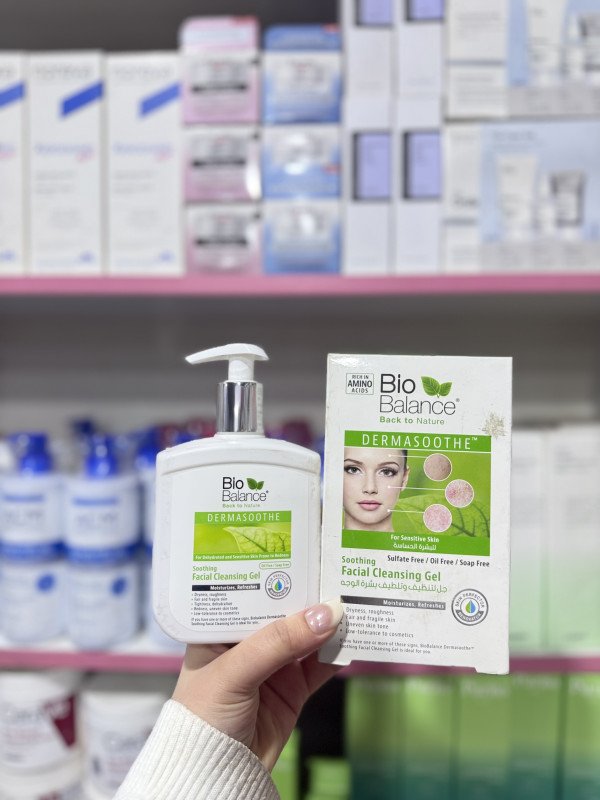 O Bio Balance Organic Aloe Vera Shampoo
