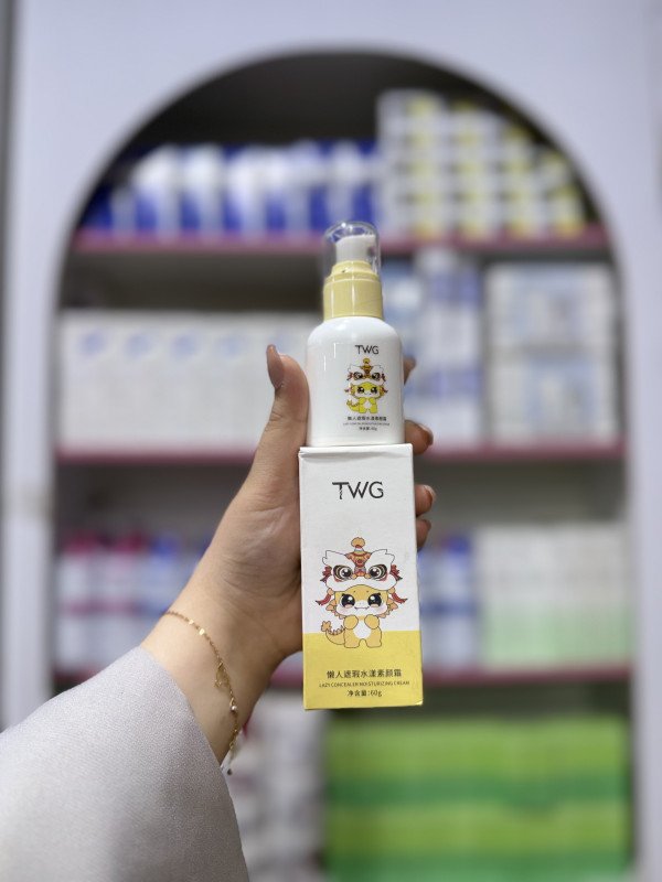 S TWG Lazy Concealer Moisturizing Cream