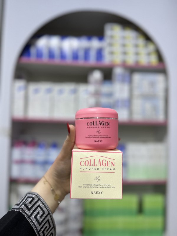 S NAEXY Collagen Hundred Cream
