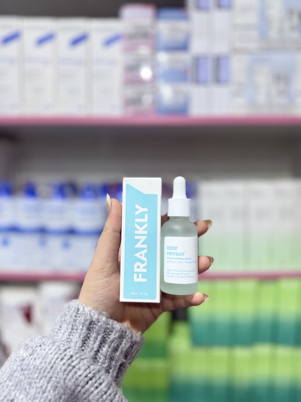 O Frankly Cicahae Sunscreen