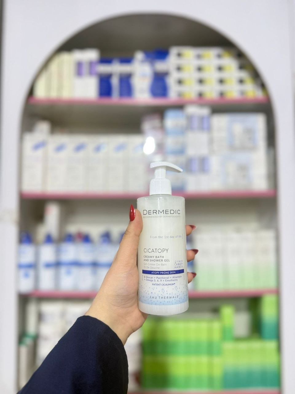 O Dermedic CICATOPY CREAMY BATH AND SHOWER GEL FOR ADULTS, AND CHILDREN FROM THE 1ST DAY OF LIFE, 300 ML