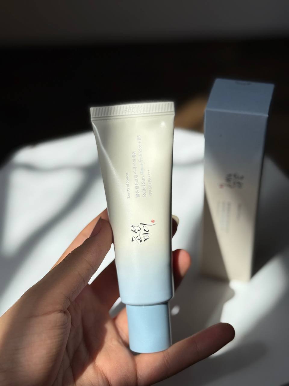 O beauty of Joseon Relief Sun: Rice + Probiotics