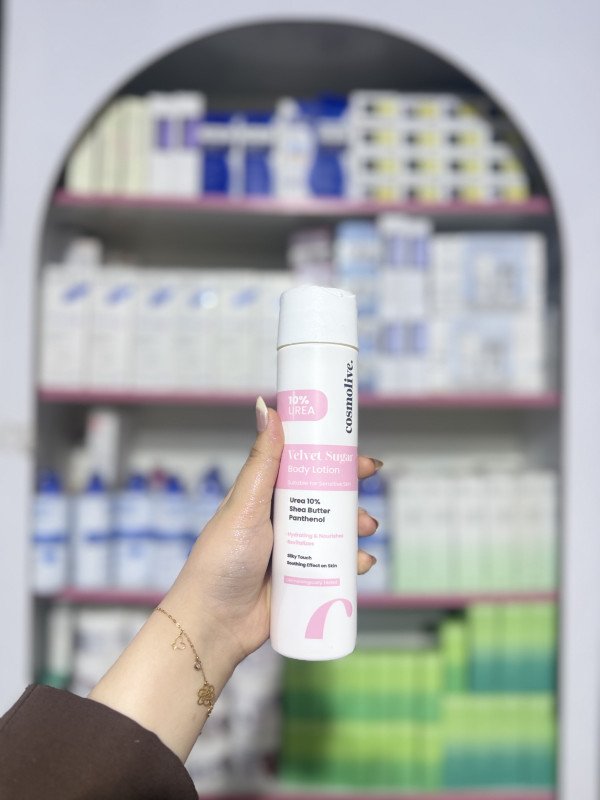 S Cosmolive Velvet Sugar Body Lotion