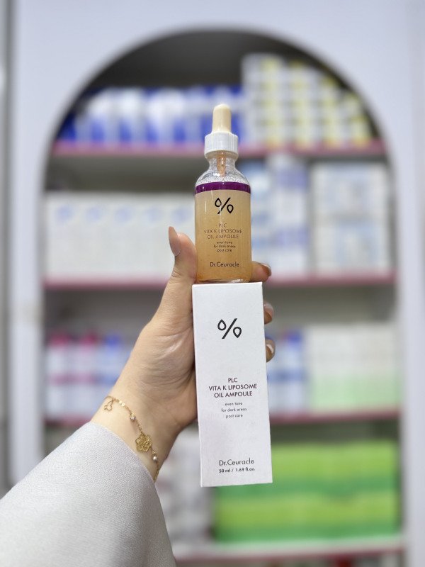 S Dr.Ceuracle PLC Vita K Liposome Oil Ampoule