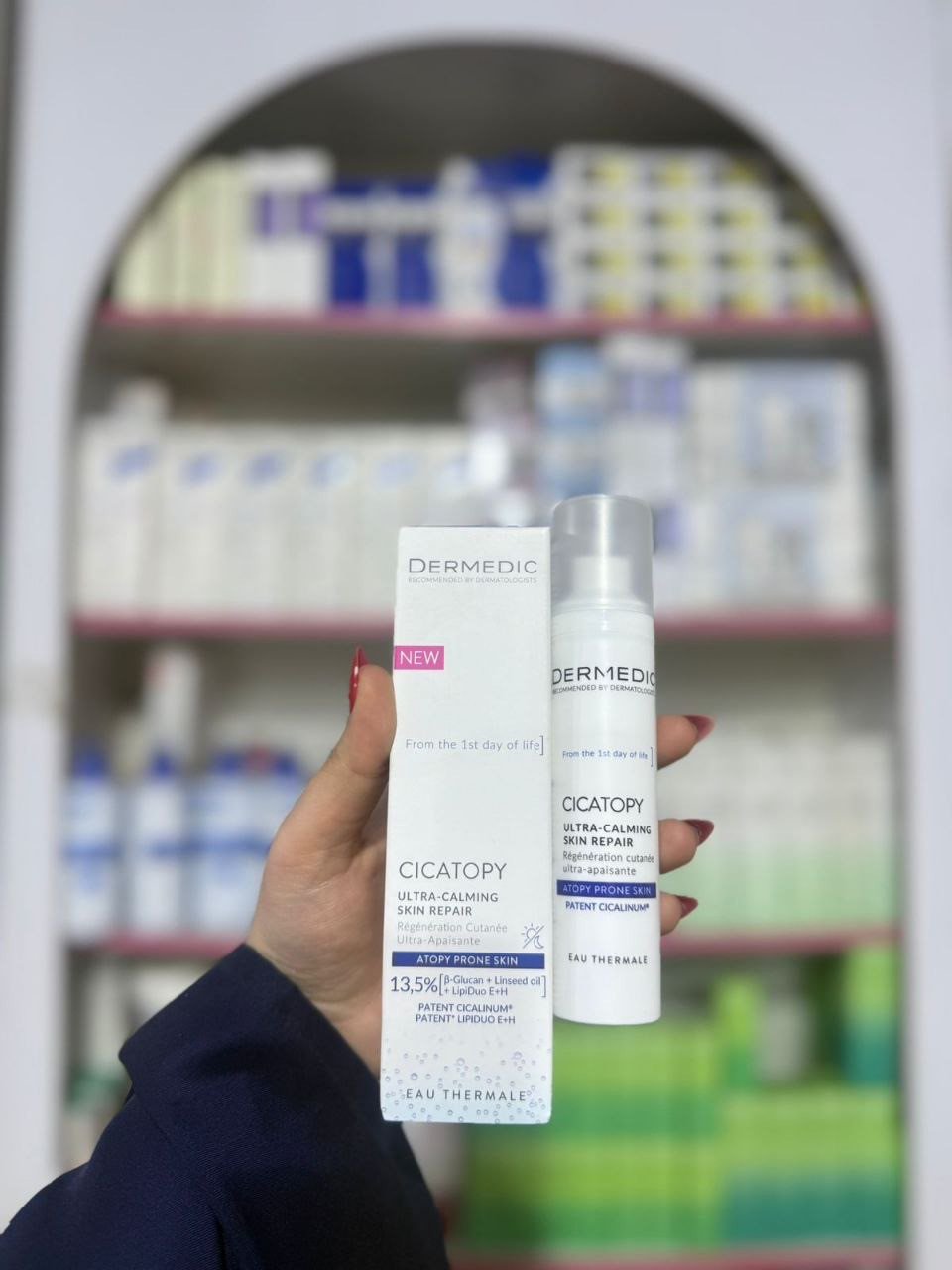 O Dermedic cicatopy ultra-calming skin repair atopy prone skin