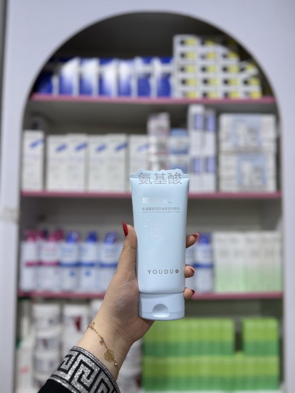 S YOUDU brand facial cleanser designed for oil control and moisturizing