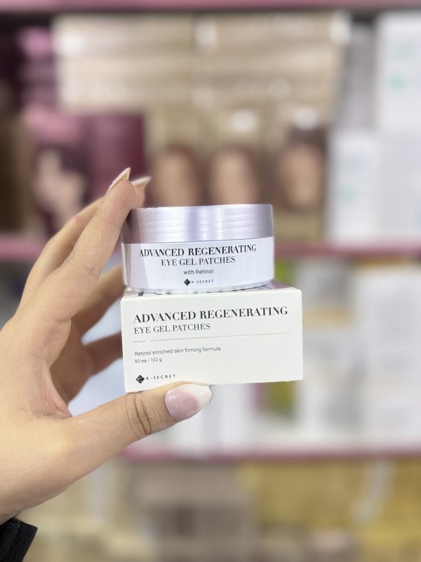 S K-SECRET Advanced Regenerating Eye Gel Patches featuring retinol