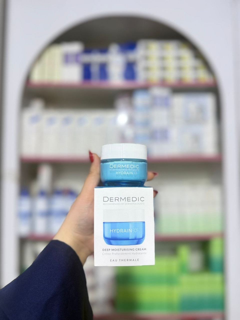 O Dermedic hydrain deep moisturising cream