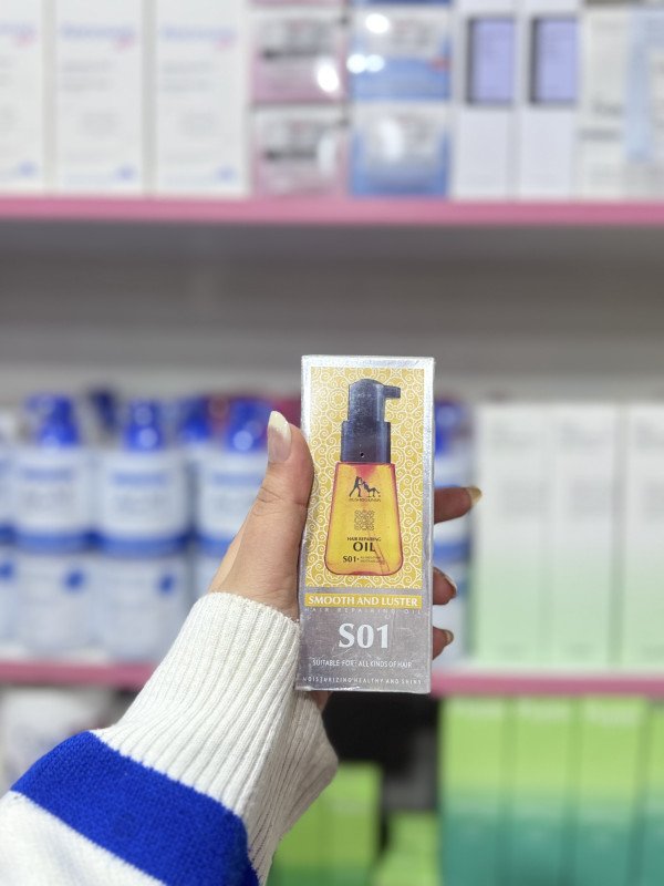 O Ushido & Insin Smooth & Luster Hair Repairing Oil (S01