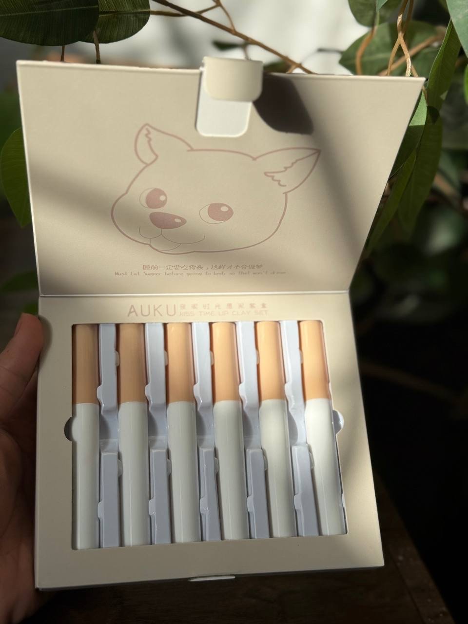 AUKU Kiss time lip clay matte lip glaze set