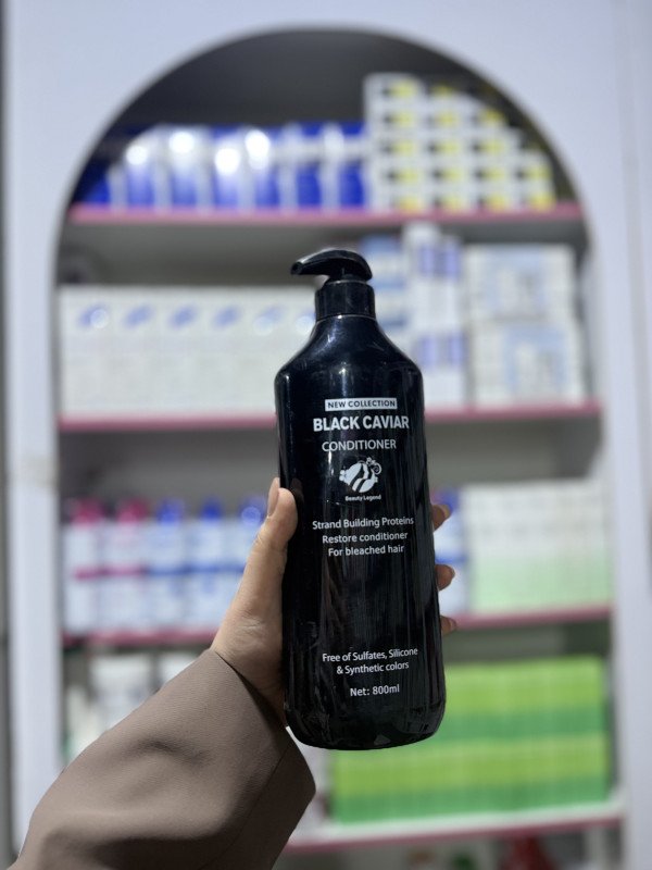 S Beauty Legend Black Caviar conditioner