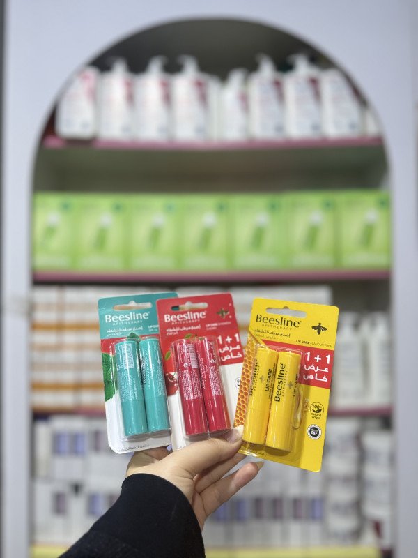 Beesline Lip Care Flavour Free balm
