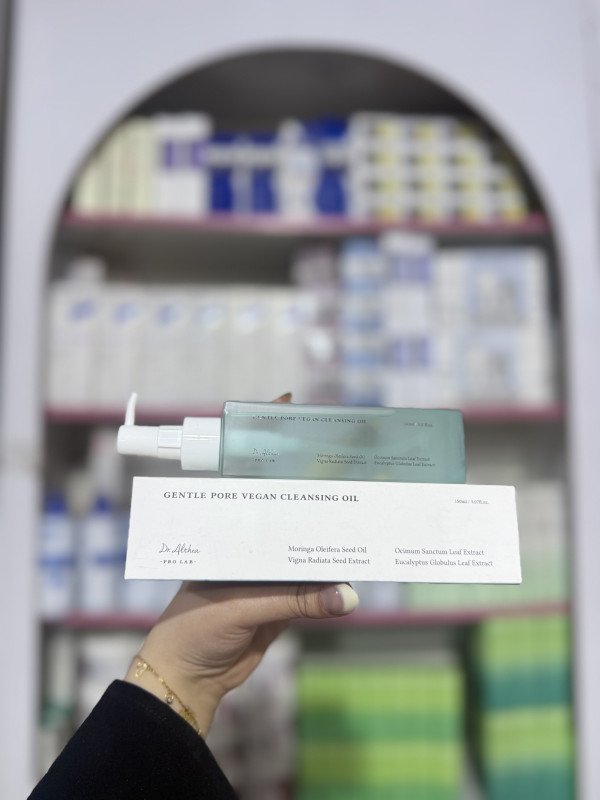 M Dr. Althea Gentle Pore Vegan Cleansing Oil