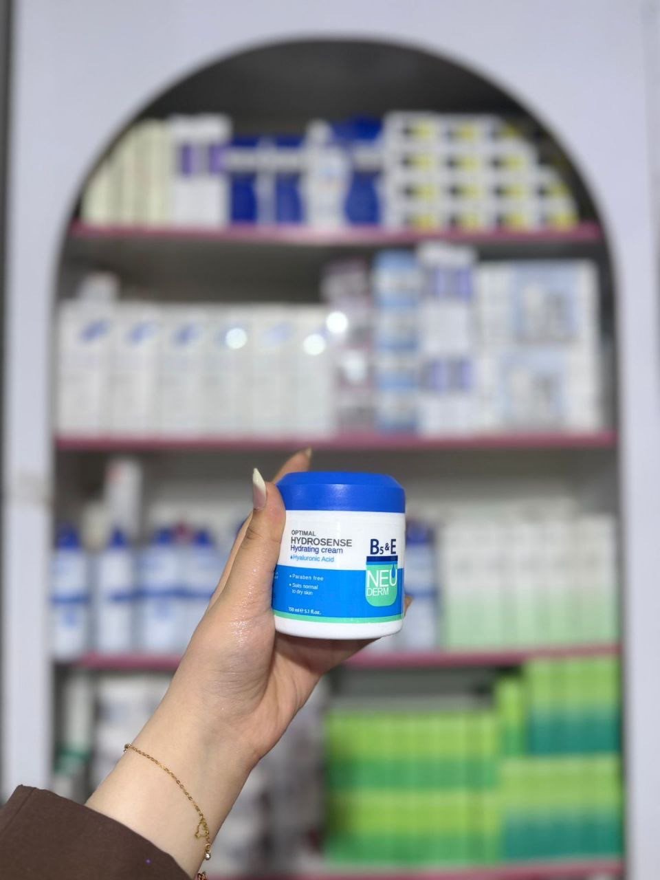 O Neuderm Optimal Hydrosense Hydrating Cream