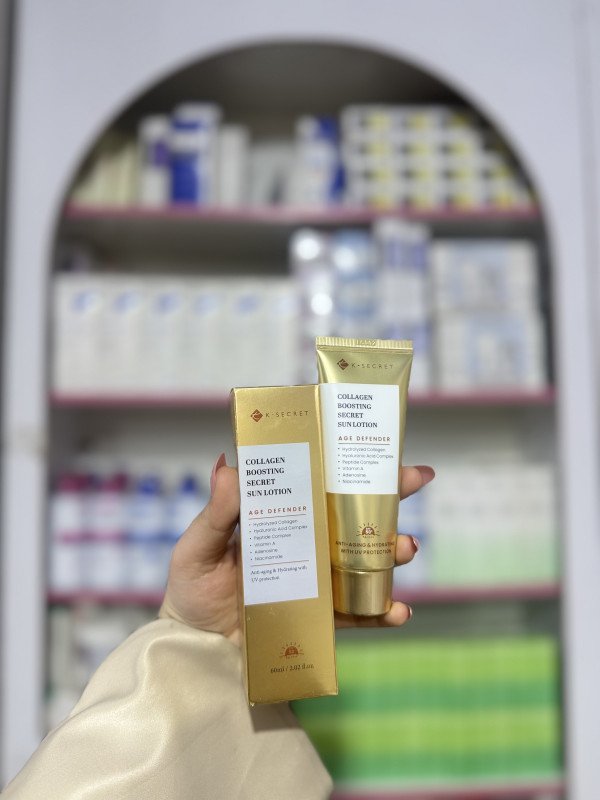 S KSECRET Collagen Boosting Secret Sun Lotion