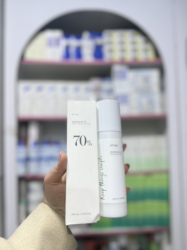 M Anua Heartleaf 70% Daily Lotion