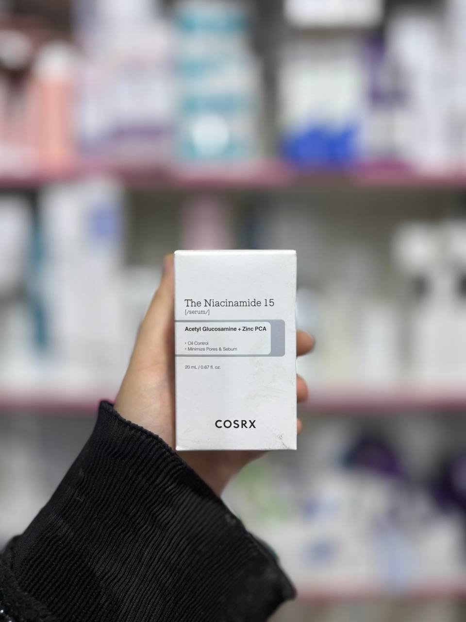 O COSRX The Niacinamide 15 Serum