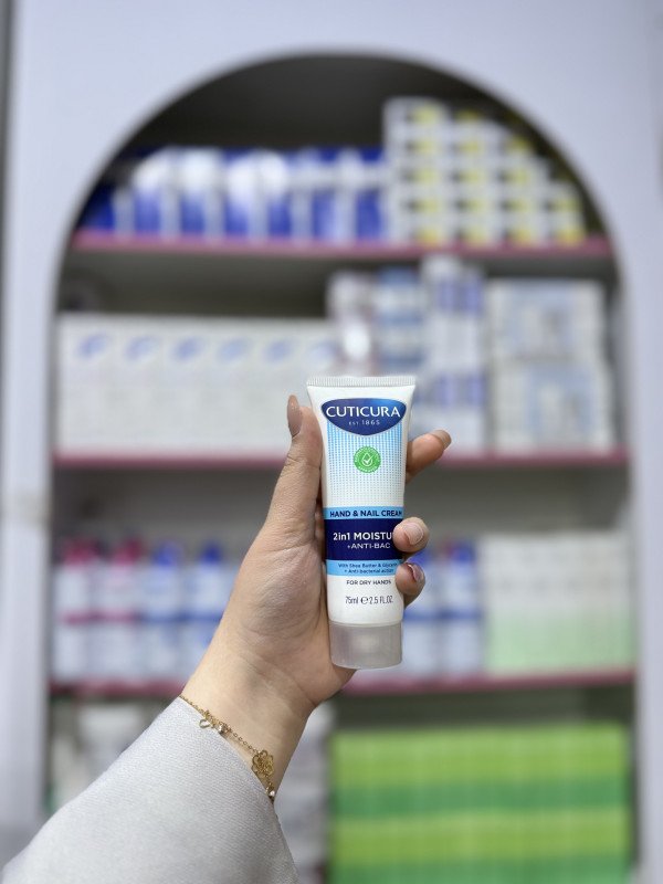 S Cuticura Hand & Nail 2 in 1 Antibac Moisture Cream
