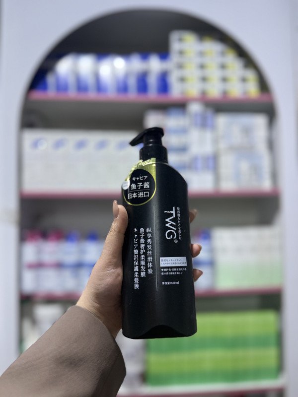 S TWG Caviar Hair Mask