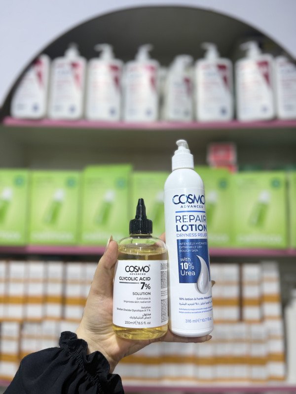 O cosmo glycolic acid set