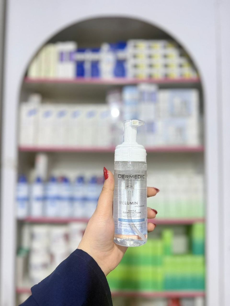 O dermedic melumin gentle cleansing foam