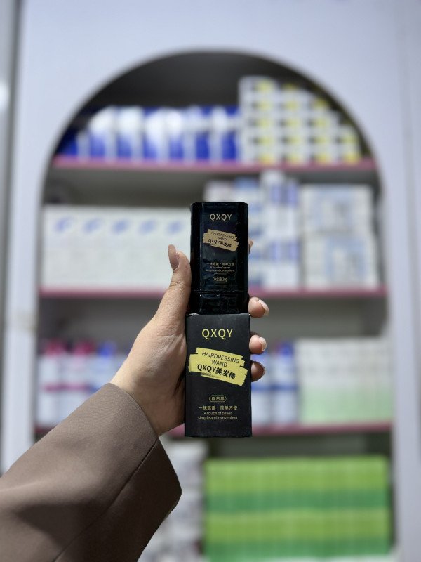 S QXQY Hairdressing Wand