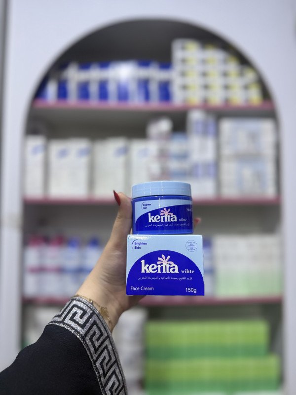 S Kenta White Moroccan Whitening, Anti-Wrinkle, and Anti-Aging Cream