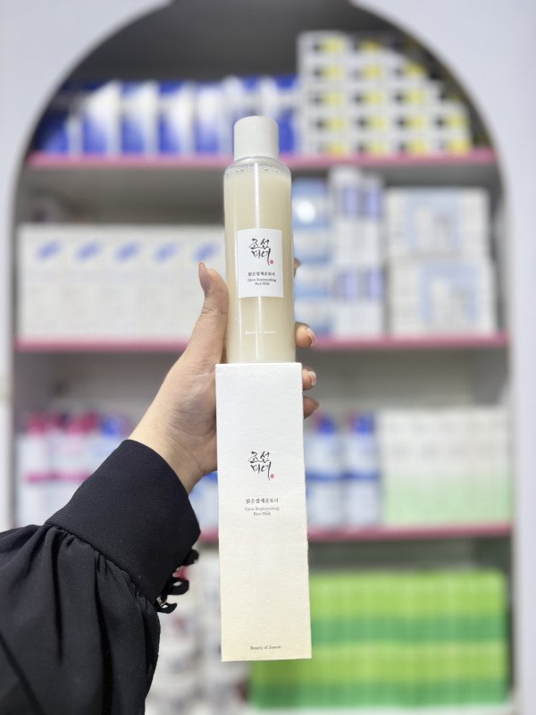 M Beauty of Joseon Glow Replenishing Rice Milk