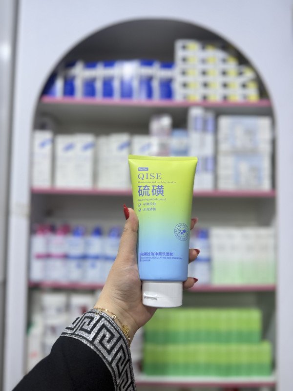 S QISE branded Sulfur Oil Regulating and Purifying facial cleanser