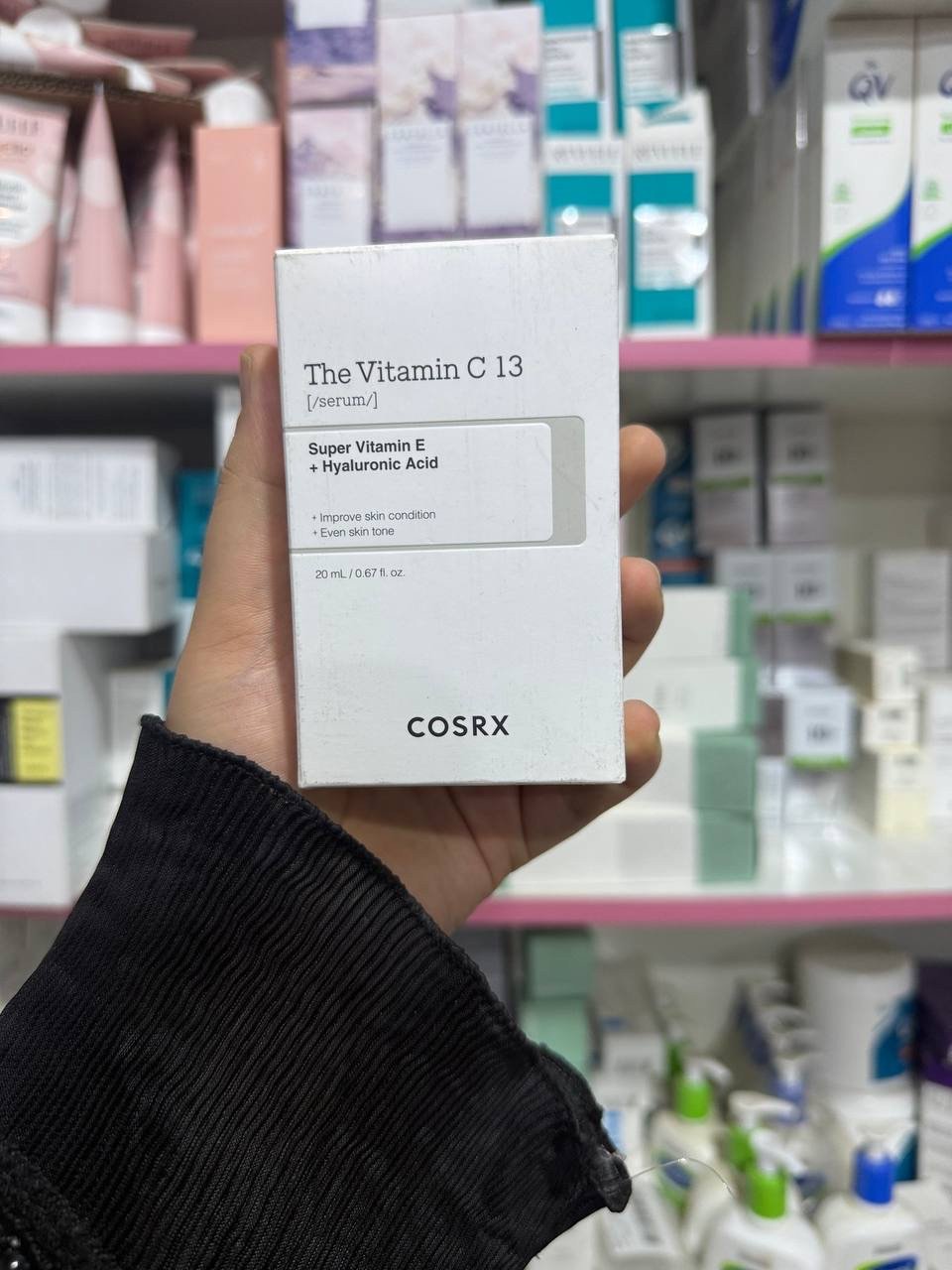 O COSRX The Vitamin C 13 Serum