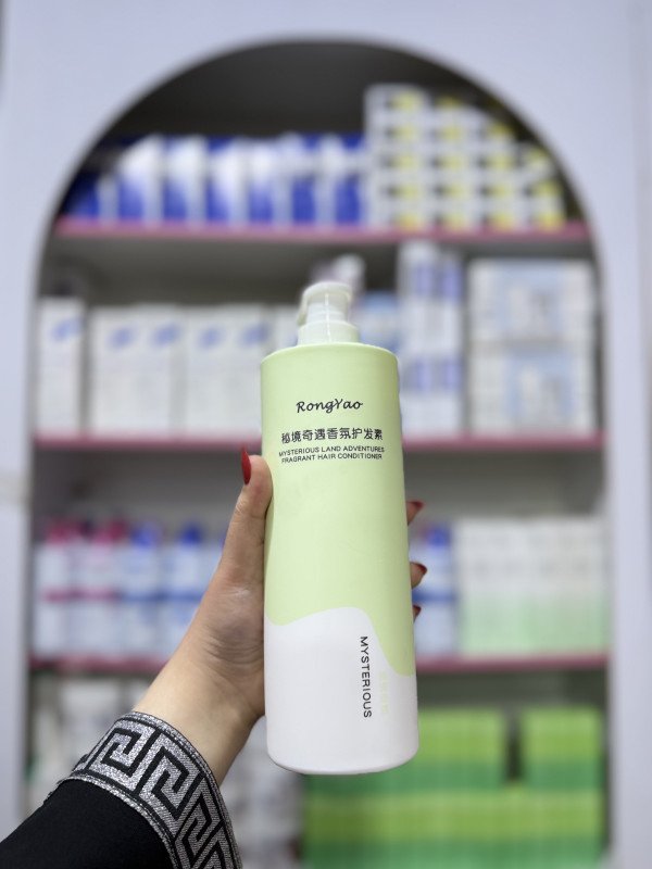 S Overview This RongYao Mysterious Land Adventures Fragrant Hair Conditioner
